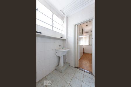 Apartamento à venda com 90m², 3 quartos e 1 vaga Apartamento à venda com 90m², 3 quartos e 1 vagaÁrea de Serviço