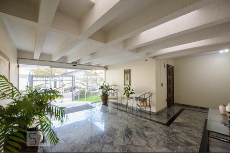 Apartamento à venda com 90m², 3 quartos e 1 vaga Apartamento à venda com 90m², 3 quartos e 1 vagaHall de Entrada