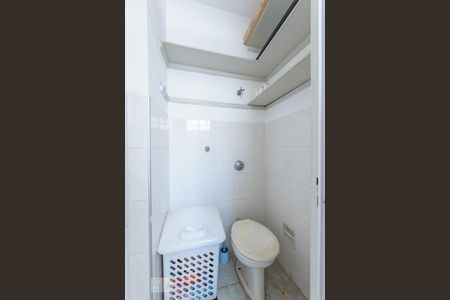 Apartamento à venda com 90m², 3 quartos e 1 vaga Apartamento à venda com 90m², 3 quartos e 1 vagaBanheiro de Serviço