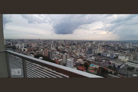 Vista  de kitnet/studio para alugar com 1 quarto, 44m² em Centro, Osasco