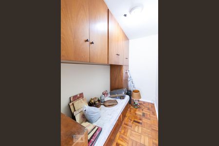 Apartamento para alugar com 125m², 2 quartos e 1 vaga Apartamento para alugar com 125m², 2 quartos e 1 vagaQuarto de serviço