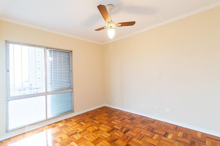 Apartamento para alugar com 125m², 2 quartos e 1 vaga Apartamento para alugar com 125m², 2 quartos e 1 vagaSuíte