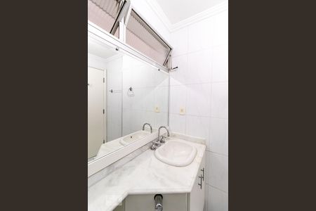 Apartamento para alugar com 125m², 2 quartos e 1 vaga Apartamento para alugar com 125m², 2 quartos e 1 vagaBanheiro
