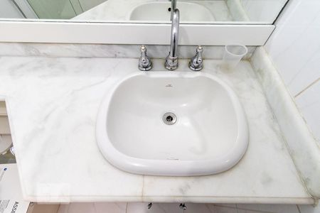 Apartamento para alugar com 125m², 2 quartos e 1 vaga Apartamento para alugar com 125m², 2 quartos e 1 vagaBanheiro