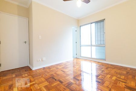 Apartamento para alugar com 125m², 2 quartos e 1 vaga Apartamento para alugar com 125m², 2 quartos e 1 vagaSuíte
