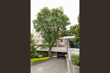 Apartamento para alugar com 125m², 2 quartos e 1 vaga Apartamento para alugar com 125m², 2 quartos e 1 vagaFachada