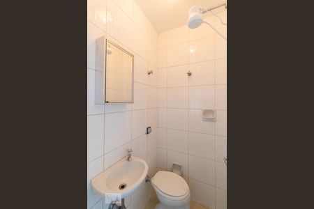 Apartamento para alugar com 125m², 2 quartos e 1 vaga Apartamento para alugar com 125m², 2 quartos e 1 vagaBanheiro de serviço