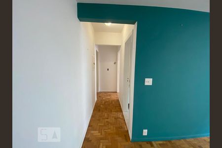 Sala de apartamento para alugar com 2 quartos, 77m² em Santa Cecília, São Paulo