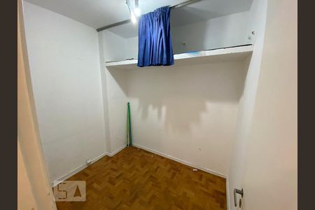 Quarto de Serviço de apartamento para alugar com 2 quartos, 77m² em Santa Cecília, São Paulo