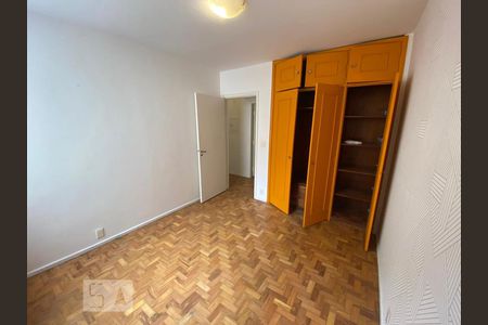 Quarto 1 de apartamento para alugar com 2 quartos, 77m² em Santa Cecília, São Paulo