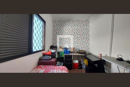 Casa para alugar com 210m², 3 quartos e 2 vagasQuarto 2