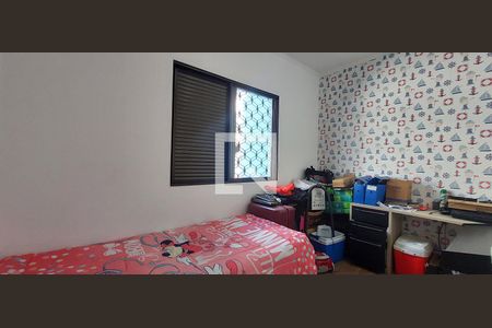 Casa para alugar com 210m², 3 quartos e 2 vagasQuarto 2