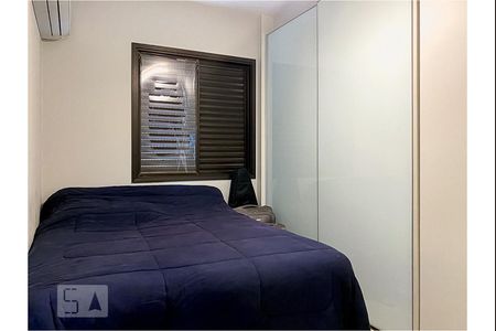 Apartamento à venda com 64m², 2 quartos e 1 vagaSegundo dormitório