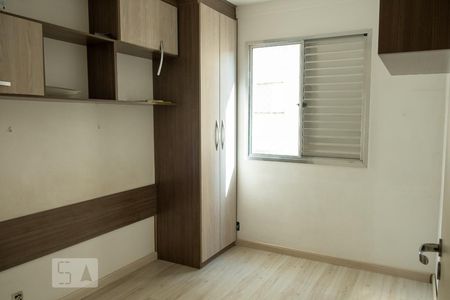 Quarto 1 de apartamento para alugar com 3 quartos, 74m² em Itaquera, São Paulo