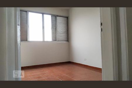 Apartamento para alugar com 50m², 1 quarto e sem vaga Apartamento para alugar com 50m², 1 quarto e sem vagaQuarto
