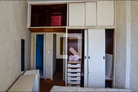 Quarto de apartamento para alugar com 1 quarto, 38m² em Centro, Niterói