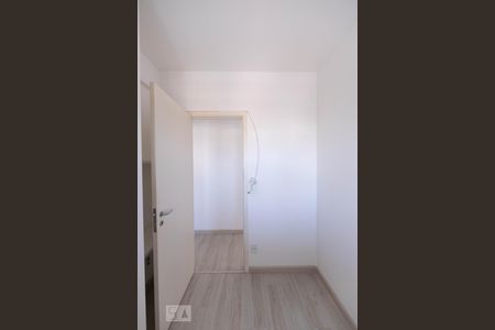 Apartamento à venda com 70m², 2 quartos e 1 vaga Apartamento à venda com 70m², 2 quartos e 1 vagaQuarto 1