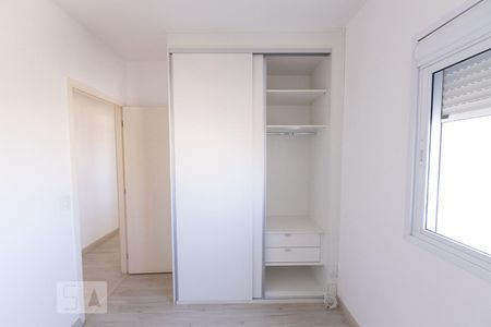 Apartamento à venda com 70m², 2 quartos e 1 vaga Apartamento à venda com 70m², 2 quartos e 1 vagaQuarto 2