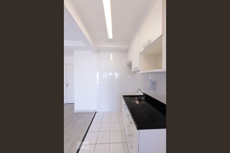 Apartamento à venda com 70m², 2 quartos e 1 vaga Apartamento à venda com 70m², 2 quartos e 1 vagaCozinha