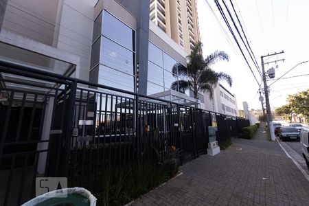 Apartamento à venda com 70m², 2 quartos e 1 vaga Apartamento à venda com 70m², 2 quartos e 1 vagaFachada