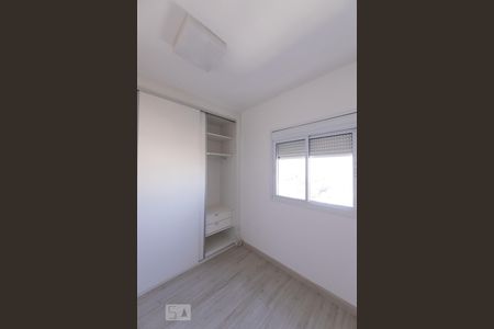 Apartamento à venda com 70m², 2 quartos e 1 vaga Apartamento à venda com 70m², 2 quartos e 1 vagaQuarto 2