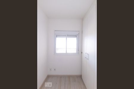 Apartamento à venda com 70m², 2 quartos e 1 vaga Apartamento à venda com 70m², 2 quartos e 1 vagaQuarto 1
