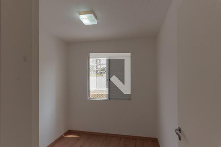 Apartamento para alugar com 62m², 3 quartos e 1 vaga Apartamento para alugar com 62m², 3 quartos e 1 vagaQuarto 2