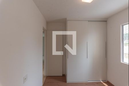 Apartamento para alugar com 62m², 3 quartos e 1 vaga Apartamento para alugar com 62m², 3 quartos e 1 vagaQuarto 1