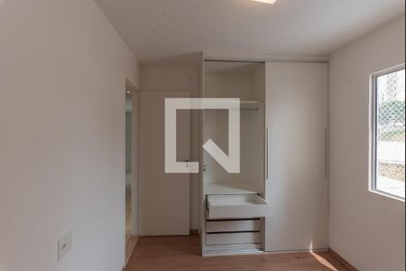 Apartamento para alugar com 62m², 3 quartos e 1 vaga Apartamento para alugar com 62m², 3 quartos e 1 vagaQuarto 1
