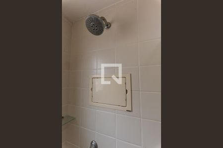 Apartamento para alugar com 62m², 3 quartos e 1 vaga Apartamento para alugar com 62m², 3 quartos e 1 vagaBanheiro da Suíte