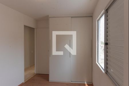 Apartamento para alugar com 62m², 3 quartos e 1 vaga Apartamento para alugar com 62m², 3 quartos e 1 vagaQuarto 1
