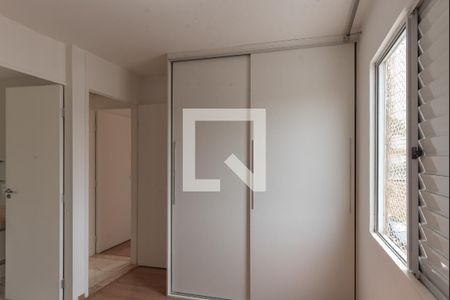 Apartamento para alugar com 62m², 3 quartos e 1 vaga Apartamento para alugar com 62m², 3 quartos e 1 vagaSuíte