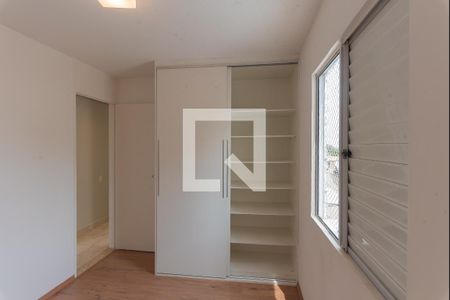 Apartamento para alugar com 62m², 3 quartos e 1 vaga Apartamento para alugar com 62m², 3 quartos e 1 vagaQuarto 1