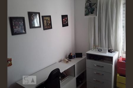 Apartamento à venda com 60m², 2 quartos e 1 vagaQuarto 2