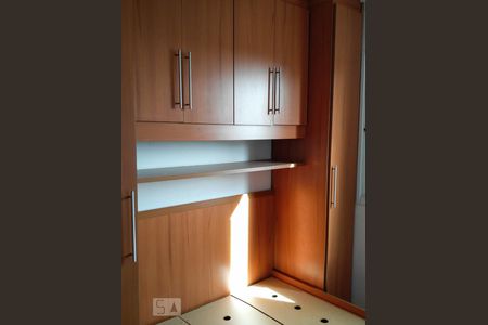 Apartamento à venda com 50m², 2 quartos e 1 vagaQuarto