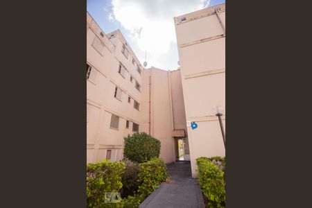 Apartamento para alugar com 51m², 2 quartos e 1 vagafachada