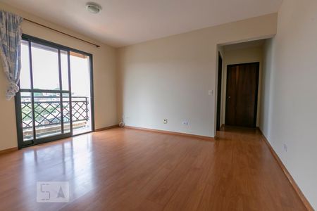 Sala de apartamento à venda com 1 quarto, 44m² em Vila Mangalot, São Paulo