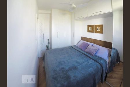 Quarto 1 de apartamento para alugar com 2 quartos, 50m² em Planalto, São Bernardo do Campo