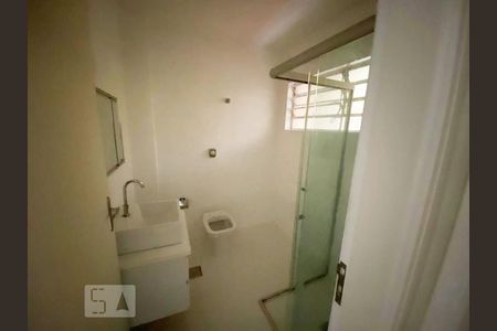 Apartamento para alugar com 43m², 1 quarto e 1 vagaBanheiro