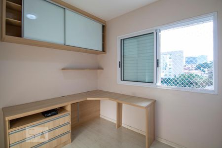 Quarto 01 de apartamento para alugar com 3 quartos, 90m² em Santo Agostinho, Belo Horizonte