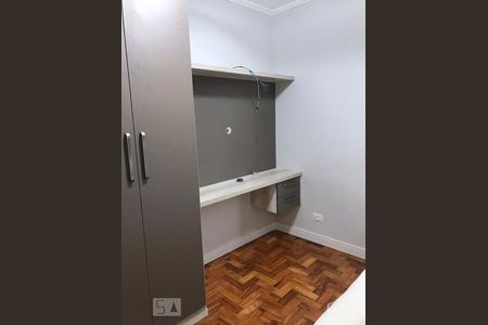 Quarto 2 de apartamento à venda com 2 quartos, 48m² em Pinheiros, São Paulo