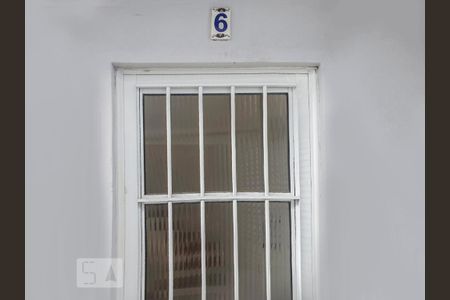 Porta de casa de condomínio para alugar com 2 quartos, 50m² em Ipiranga, São Paulo