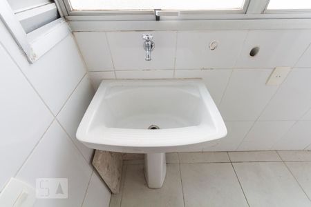 Apartamento à venda com 85m², 3 quartos e 2 vagasÁrea de Serviço