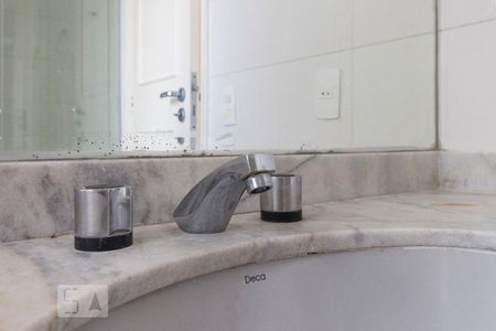 Apartamento à venda com 85m², 3 quartos e 2 vagasBanheiro Social