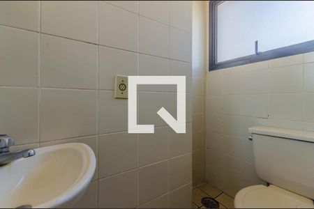 Apartamento à venda com 110m², 3 quartos e 2 vagasBanheiro de Serviço