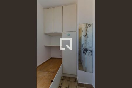 Apartamento à venda com 110m², 3 quartos e 2 vagasDespensa