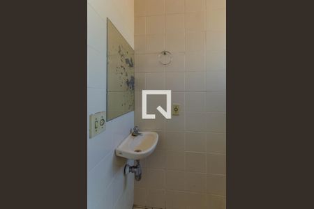Apartamento à venda com 110m², 3 quartos e 2 vagasBanheiro de Serviço
