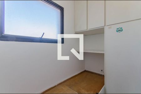 Apartamento à venda com 110m², 3 quartos e 2 vagasDespensa