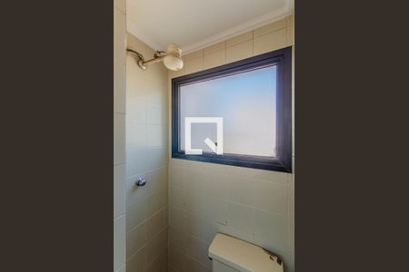 Apartamento à venda com 110m², 3 quartos e 2 vagasBanheiro de Serviço