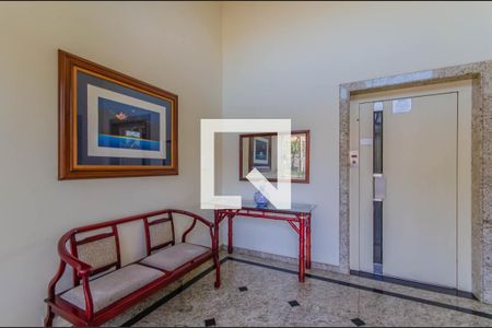 Apartamento à venda com 110m², 3 quartos e 2 vagasHall de Entrada